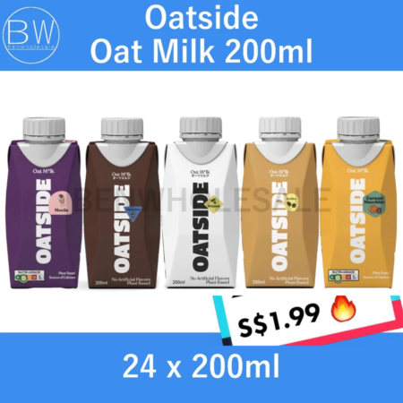 24 x 200ml，☕Oatside Oat Milk Pocket Packs (Barista / Chocolate / Coffee Latte / Caramel Machiatto / Mocha)，🛒Clearance Price $1.99👇